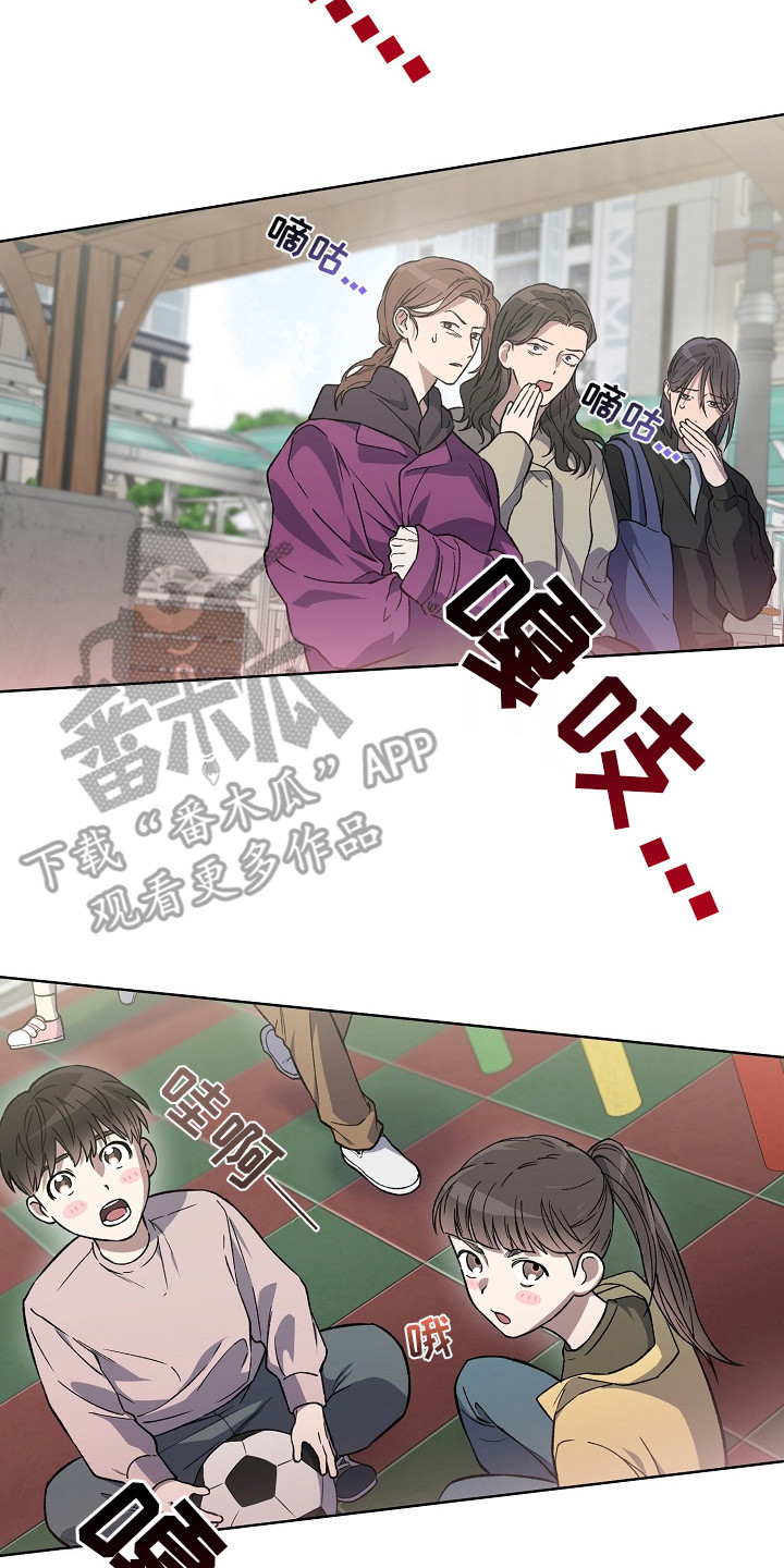 猛兽育儿书漫画,第12章：命案4图