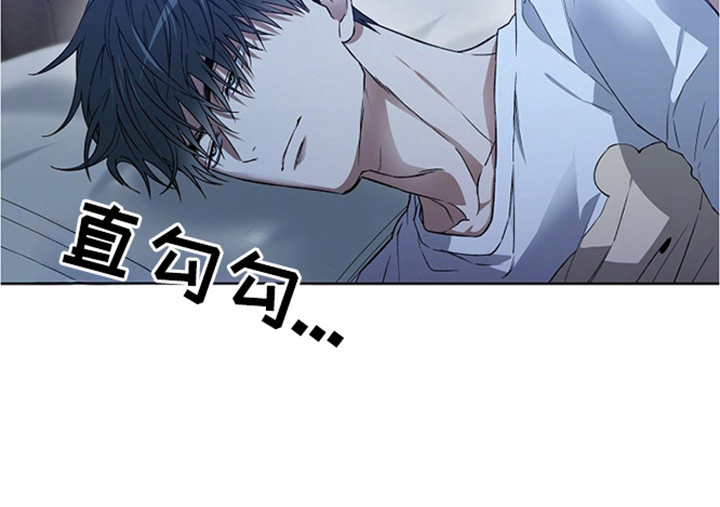 猛兽育儿书漫画,第23章：演技3图