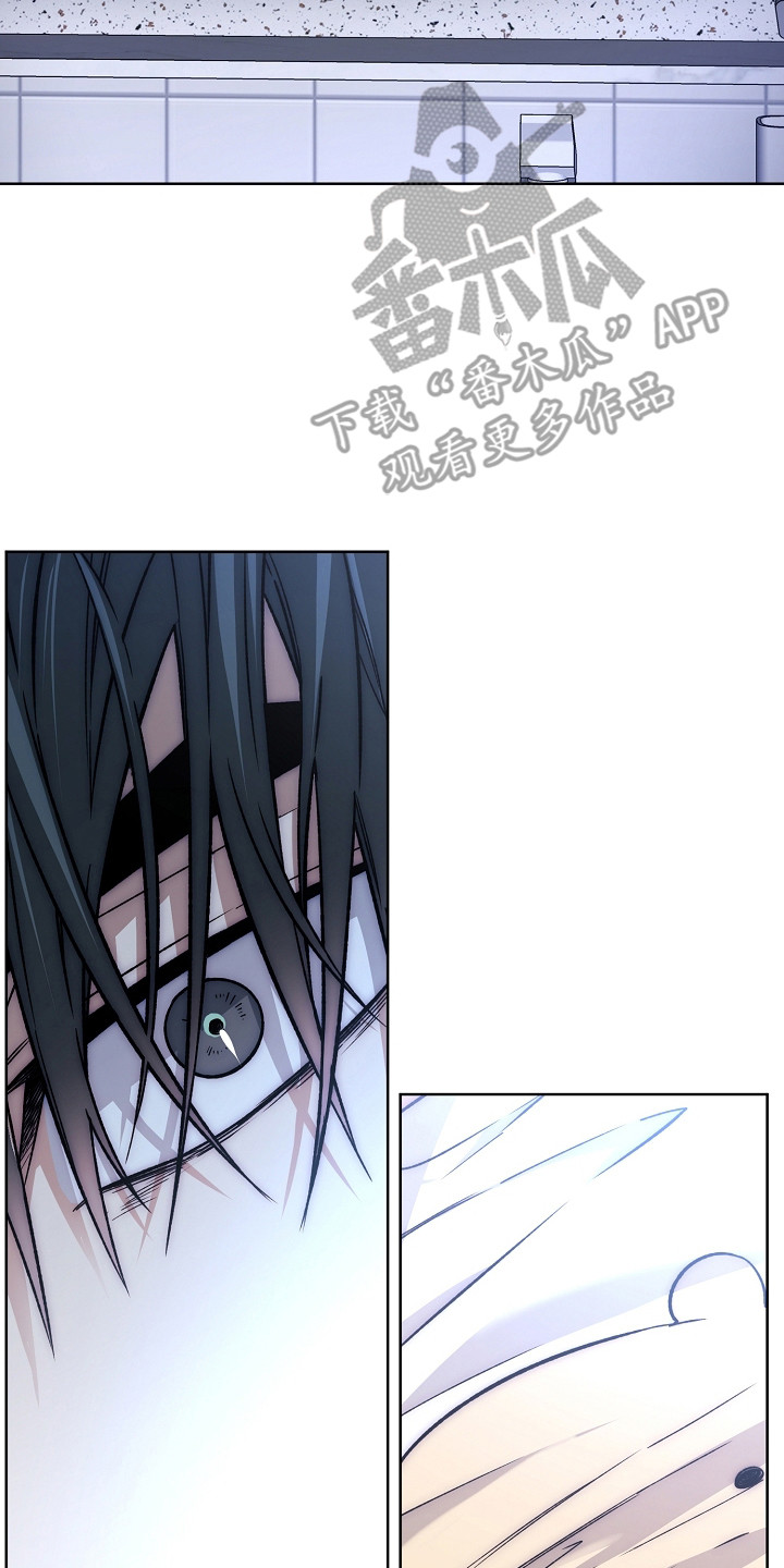 猛兽育儿书漫画,第19章：恢复记忆2图