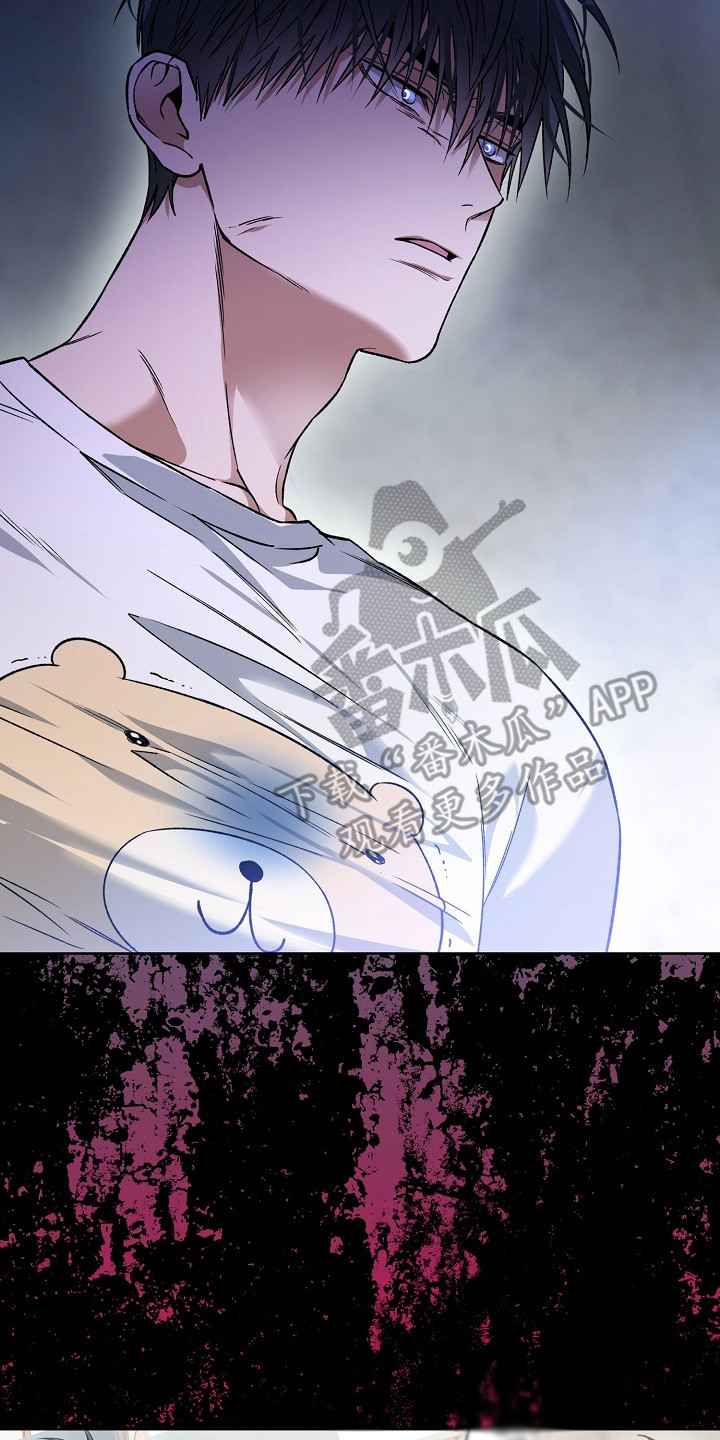 猛兽育儿书漫画,第20章：羊入虎口2图