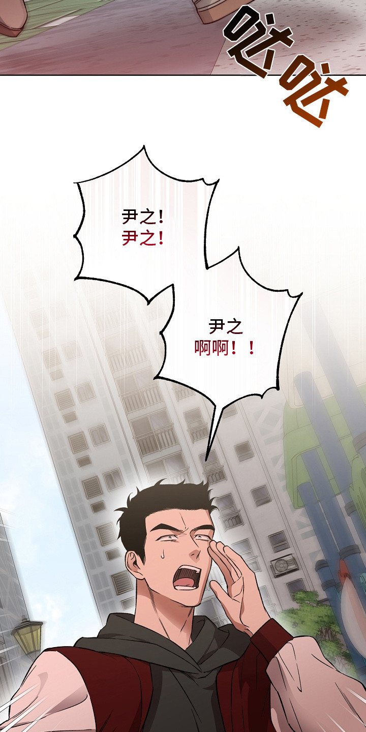 第13章：被卡住2