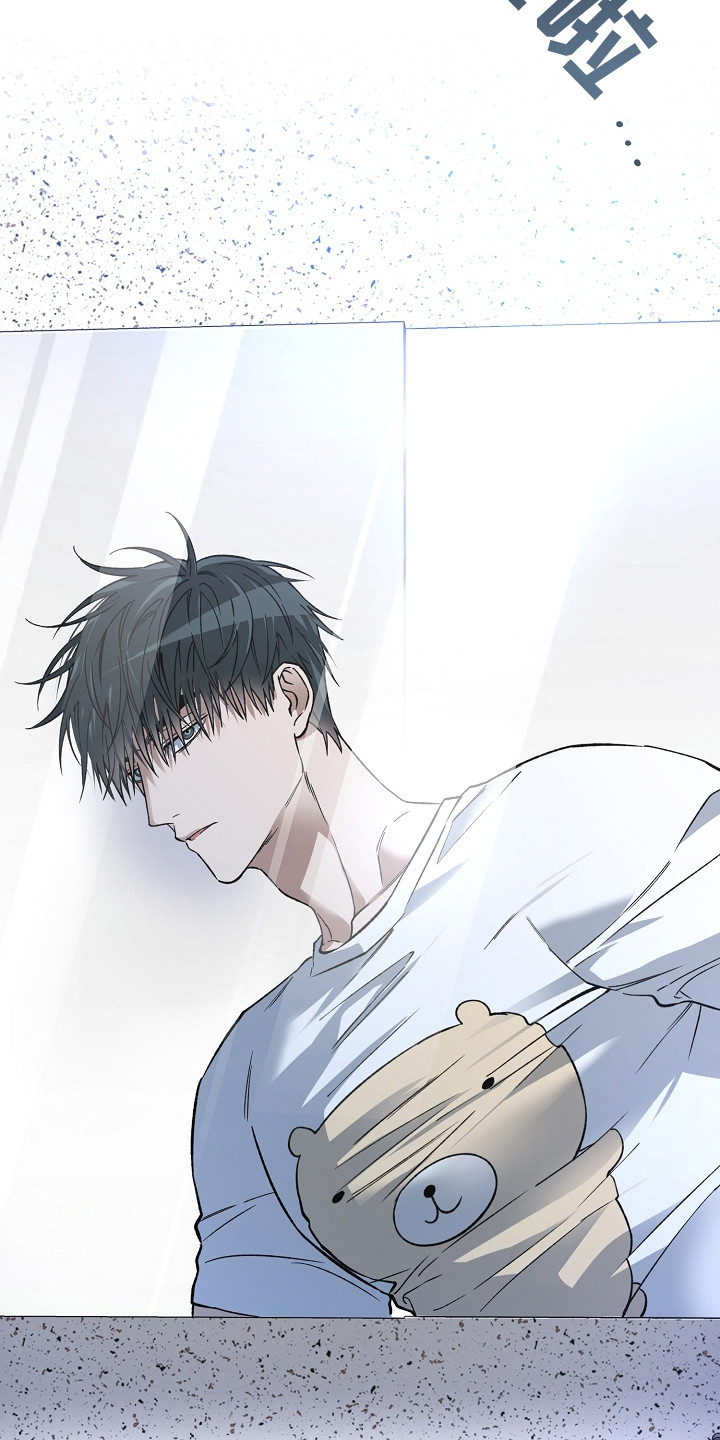 猛兽育儿书漫画,第19章：恢复记忆1图