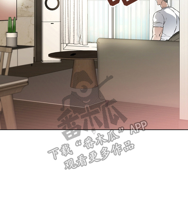 猛兽育儿书漫画,第18章：线索5图