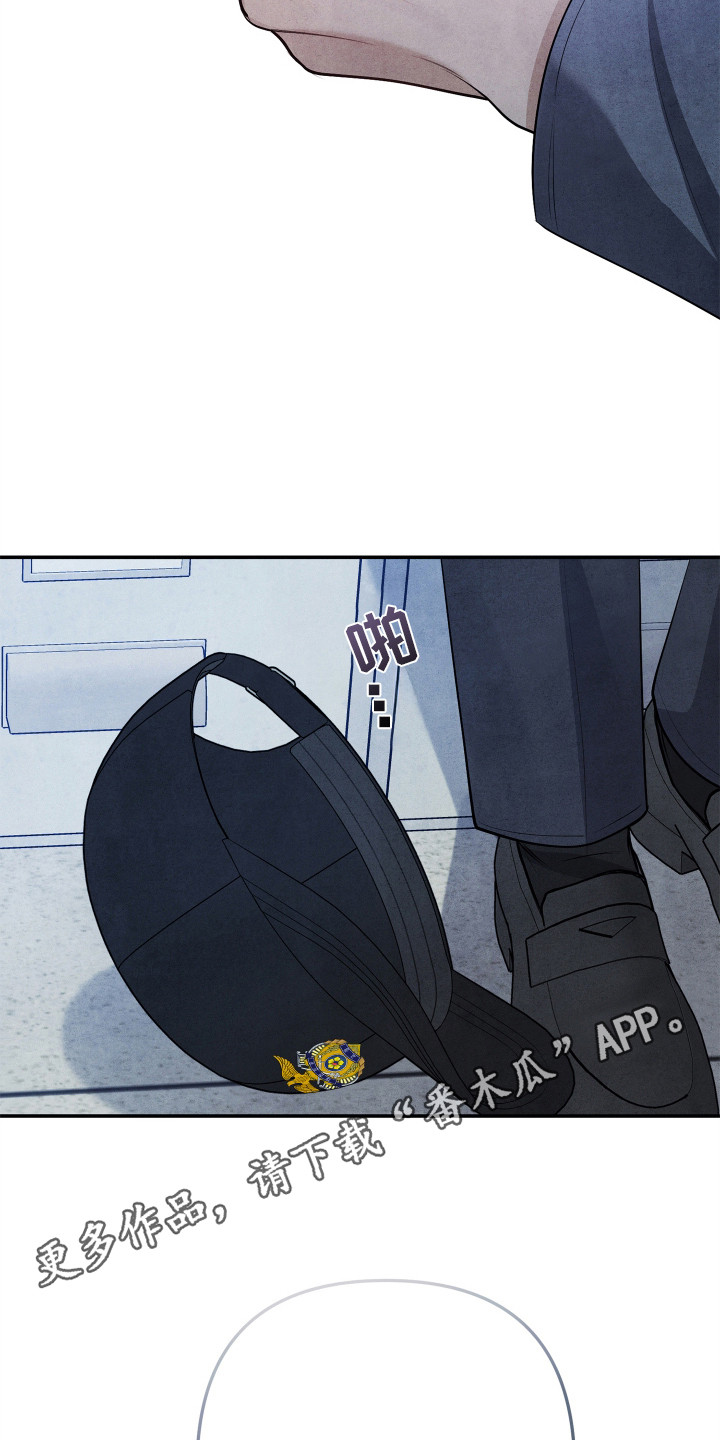 故犯囚爱漫画,第3章：同父异母1图