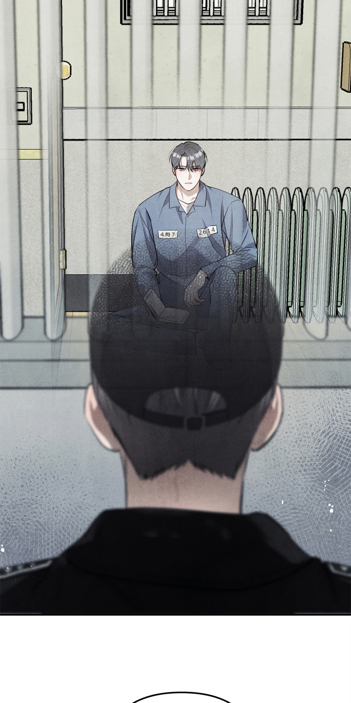 故犯囚爱漫画,第2章：监狱5图