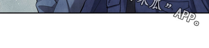 故犯囚爱漫画,第16章：我的神啊2图