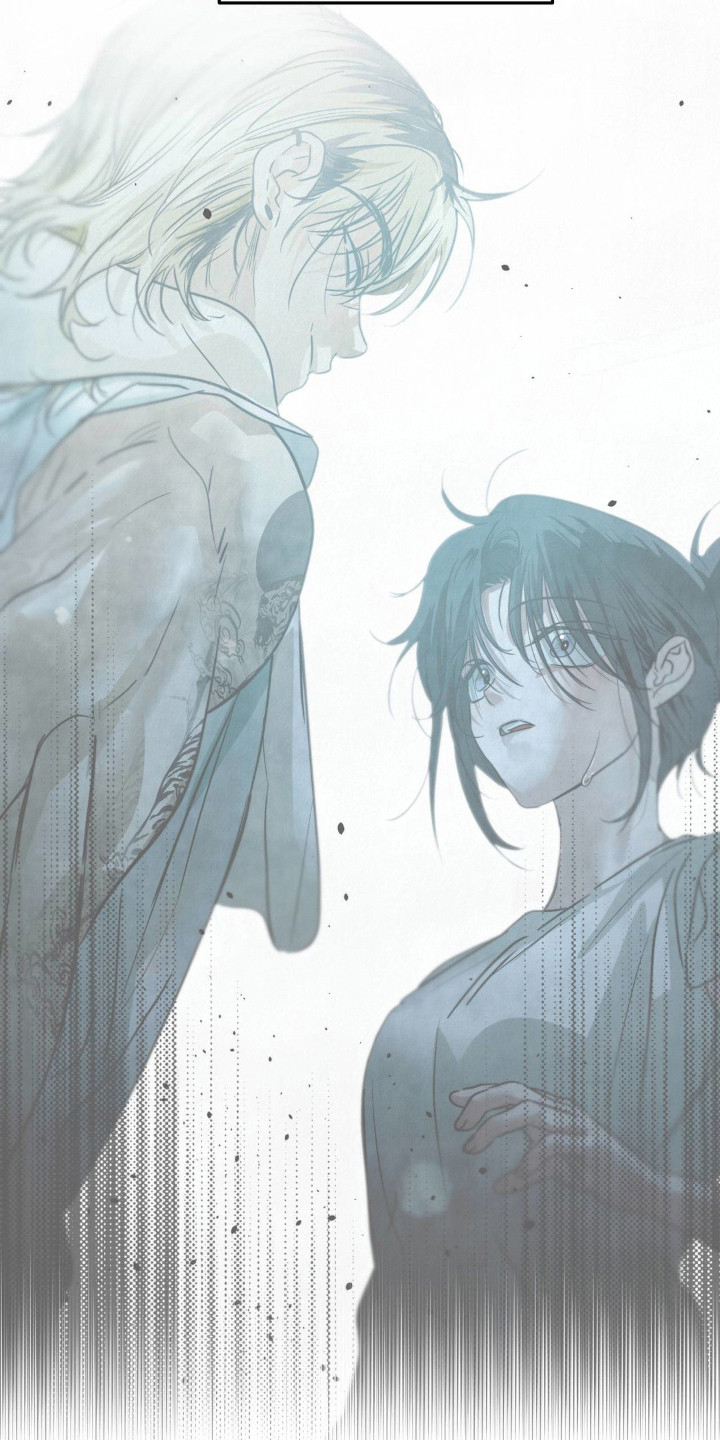 暗礁秘语漫画,第4章：闪躲2图