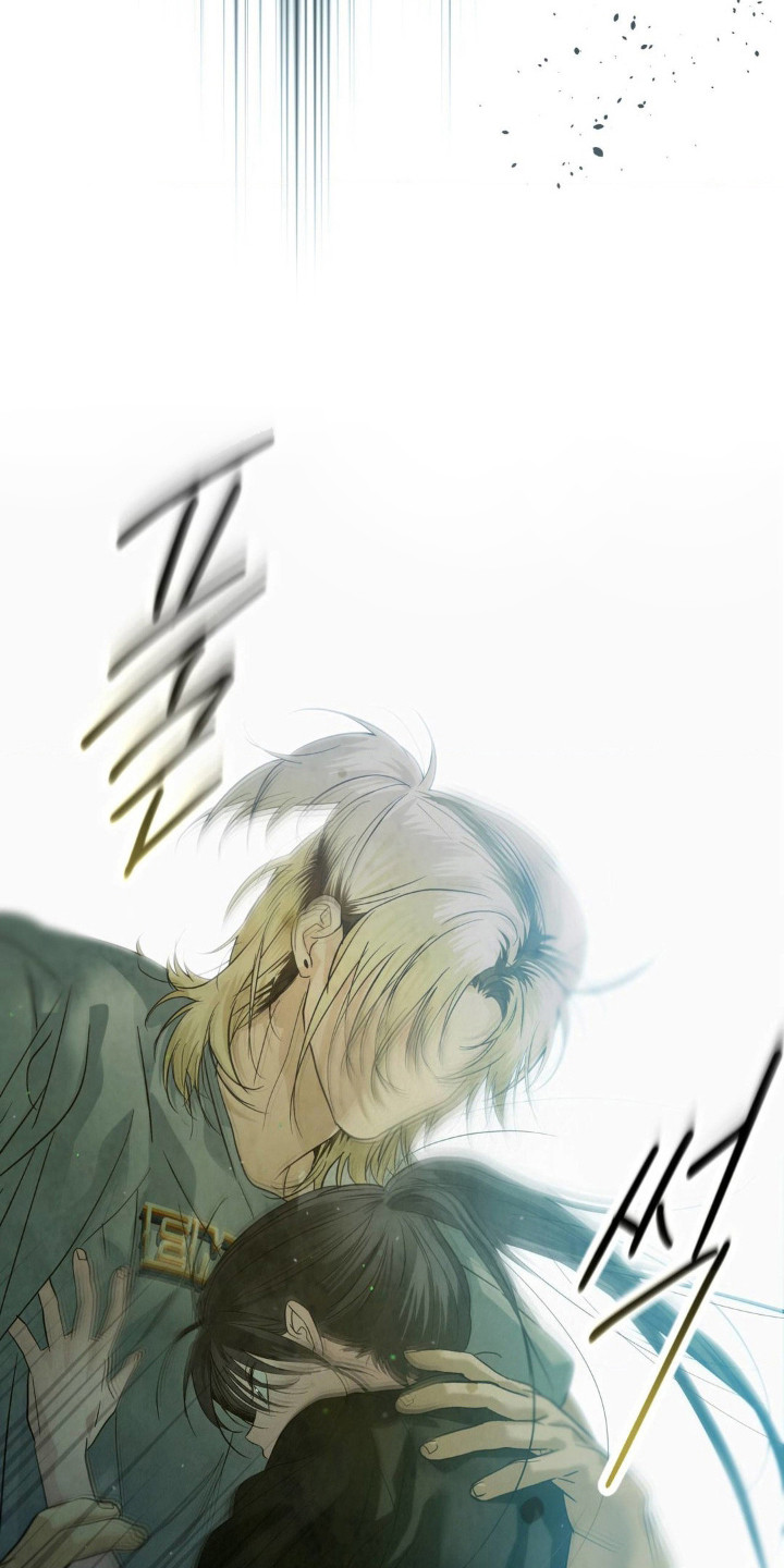 暗礁秘语漫画,第5章：吓一跳2图