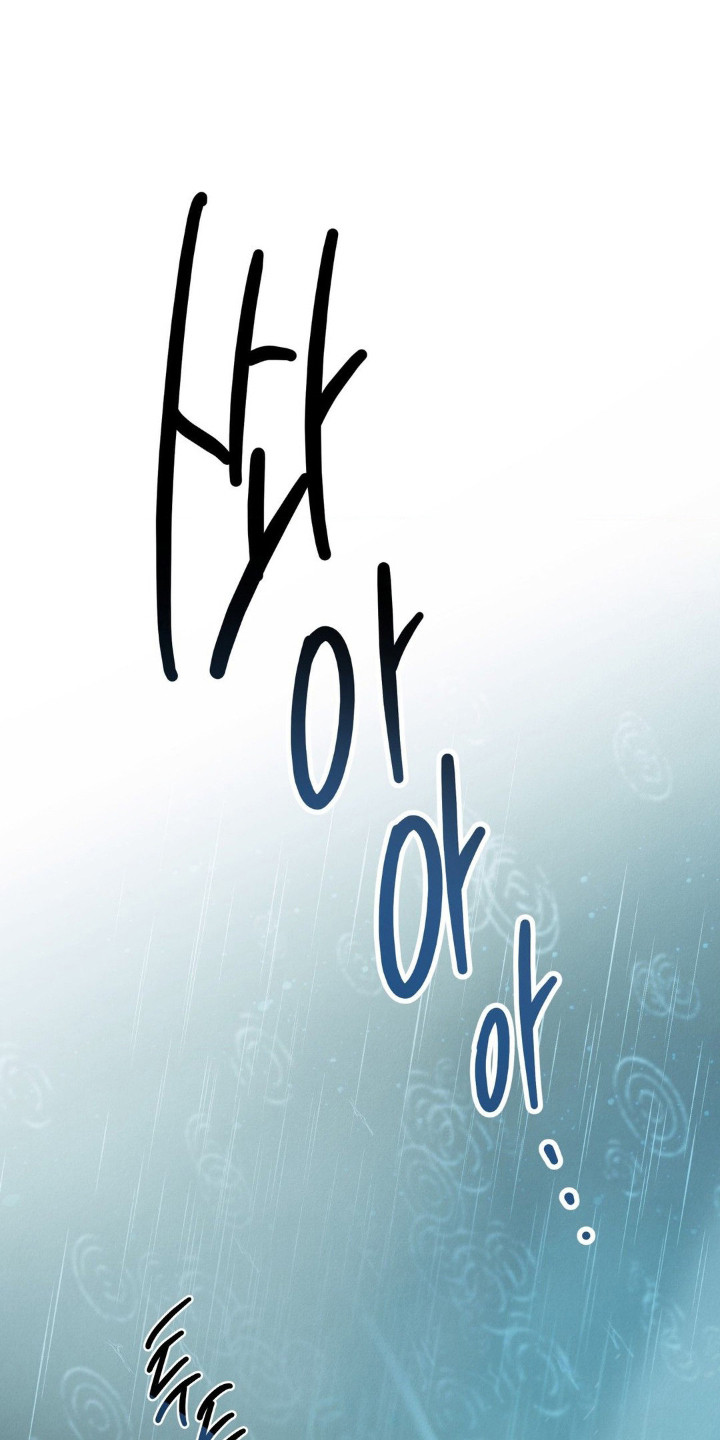 暗礁秘语漫画,第1章：民宿管家1图