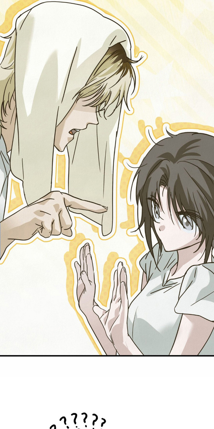 暗礁秘语英文漫画,第3章：高中同学4图