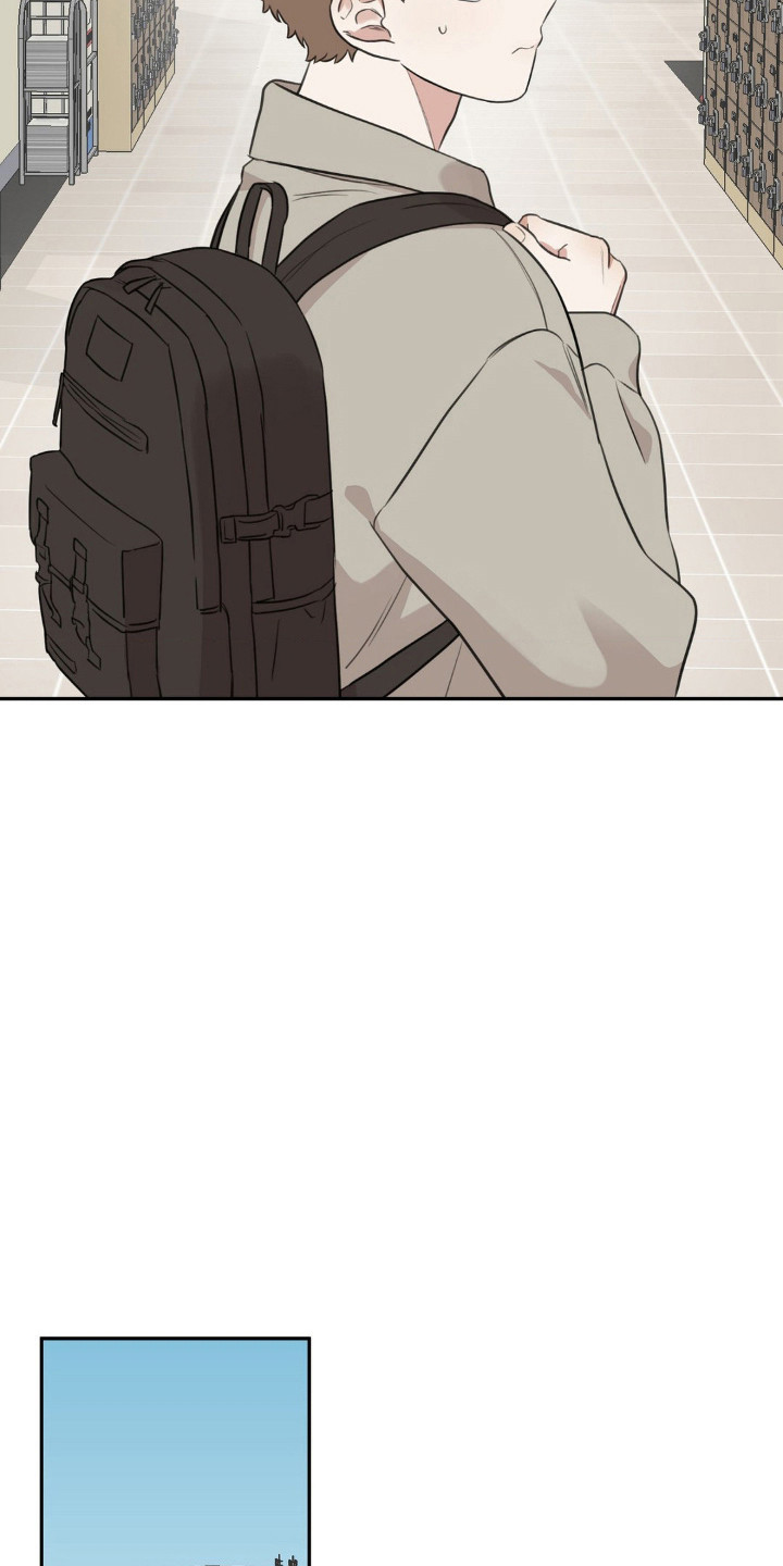 饲养法则漫画,第3章：搭话4图