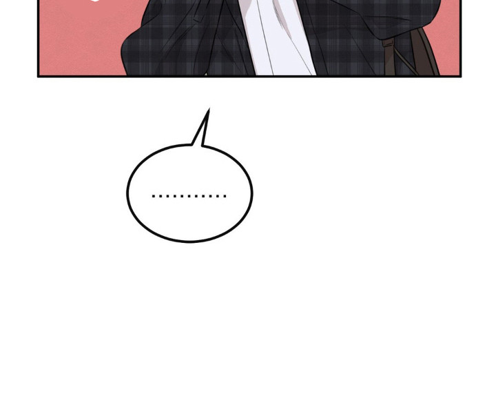 饲养法则全集免费阅读漫画,第1章：意外撞见2图