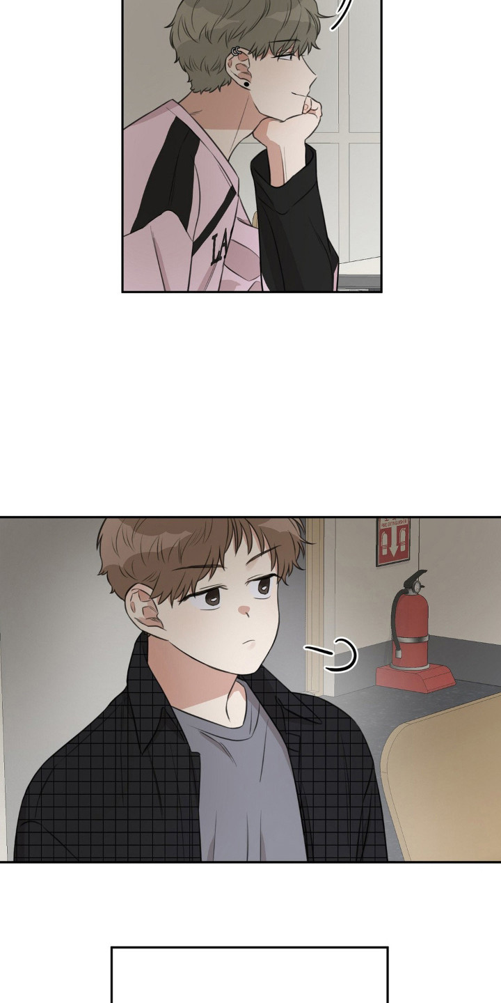 饲养法则漫画,第5章：举止轻浮1图