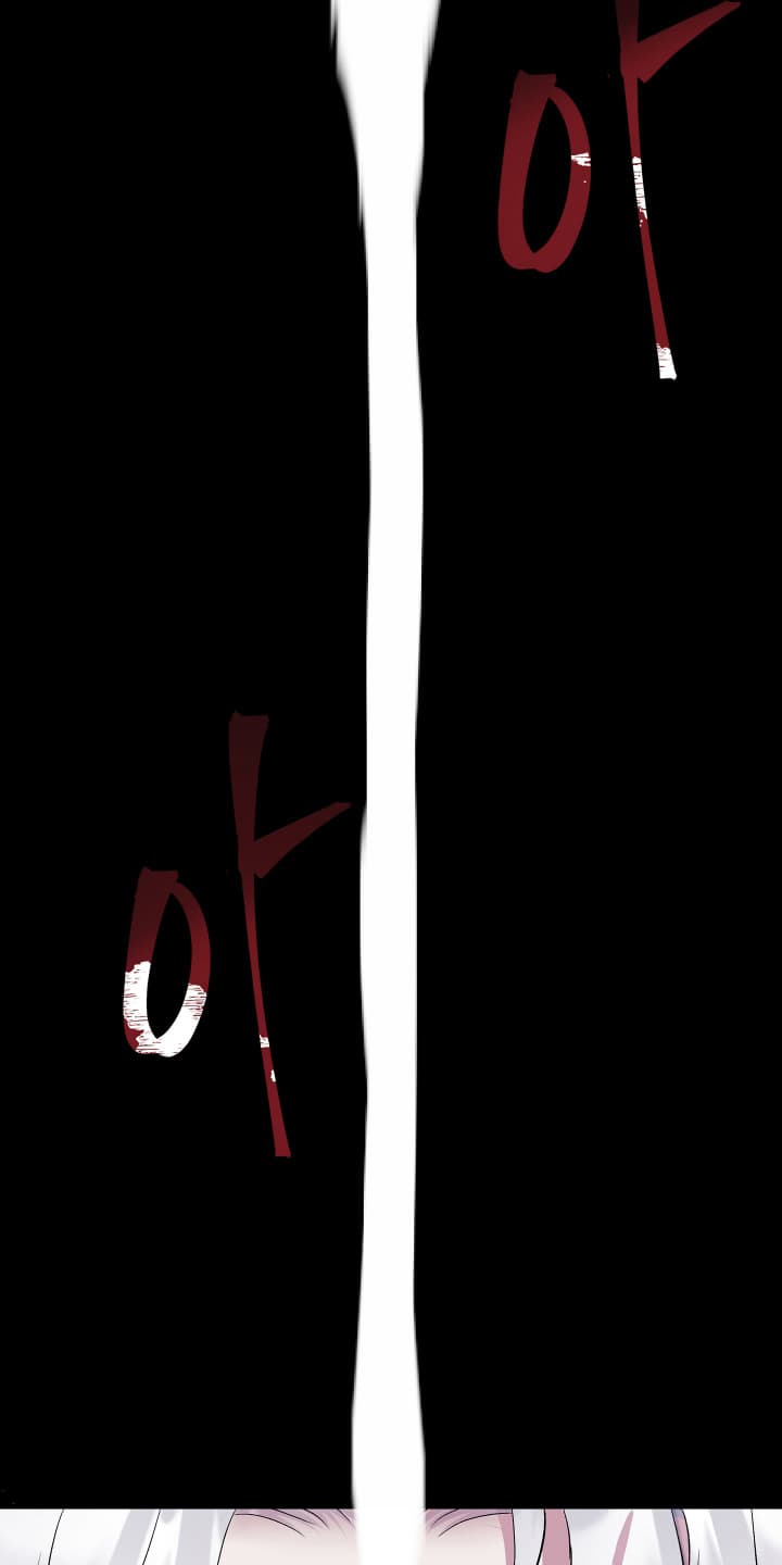 披风又名漫画,第1章：没有用处的男人3图