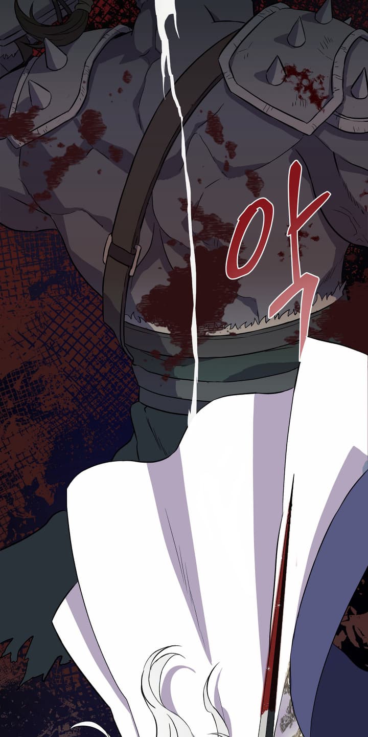 披风又名漫画,第1章：没有用处的男人5图