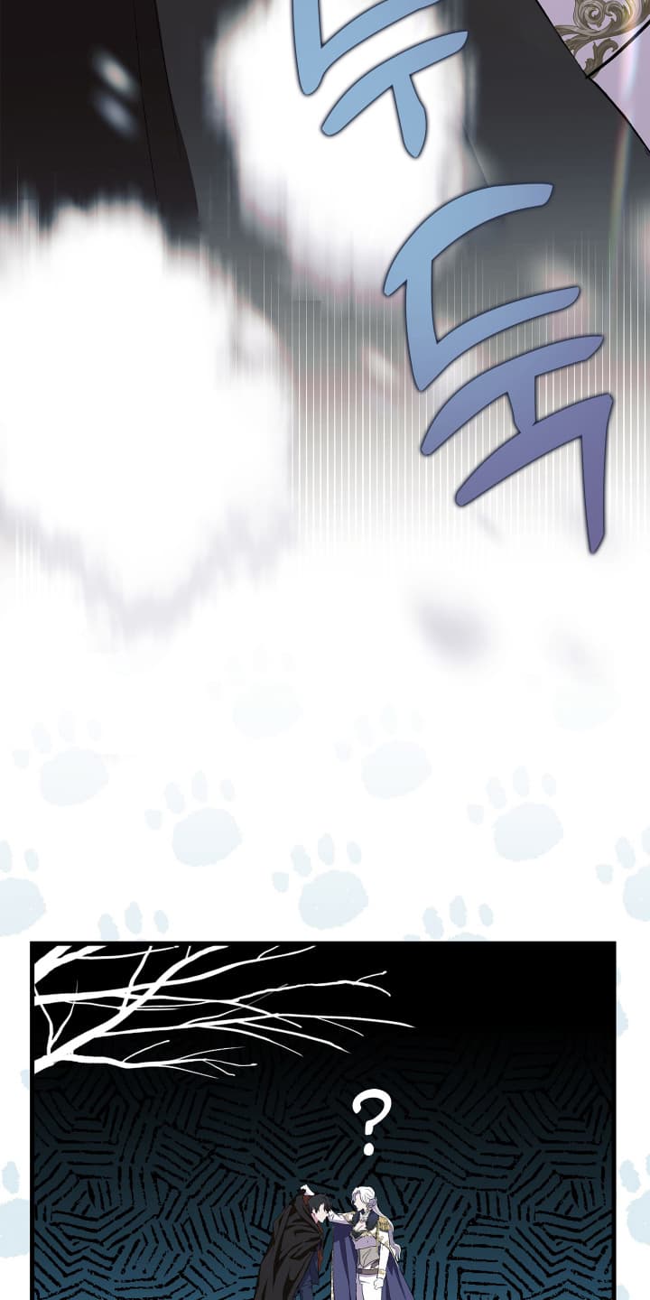 披风又名漫画,第1章：没有用处的男人3图