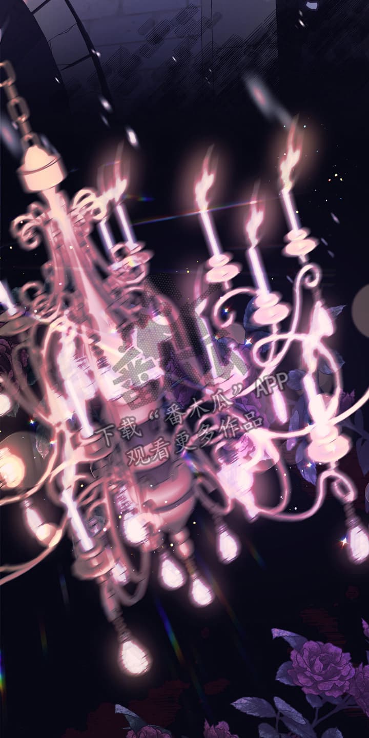 披风又名漫画,第1章：没有用处的男人3图