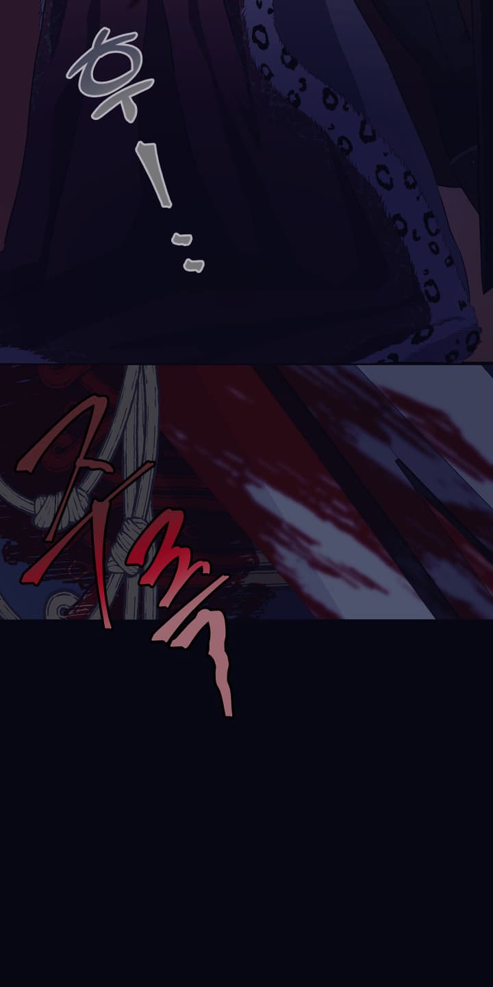 披风又名漫画,第1章：没有用处的男人3图