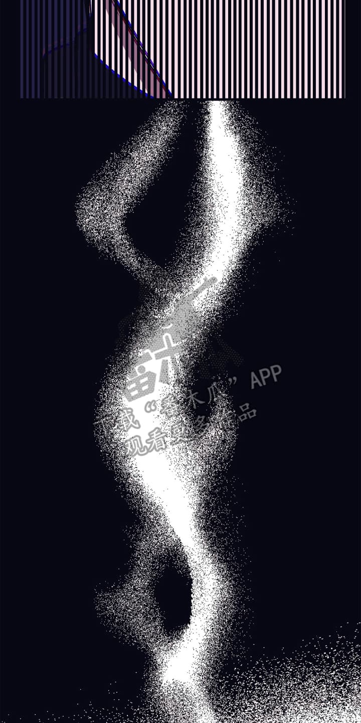 披风又名漫画,第1章：没有用处的男人5图