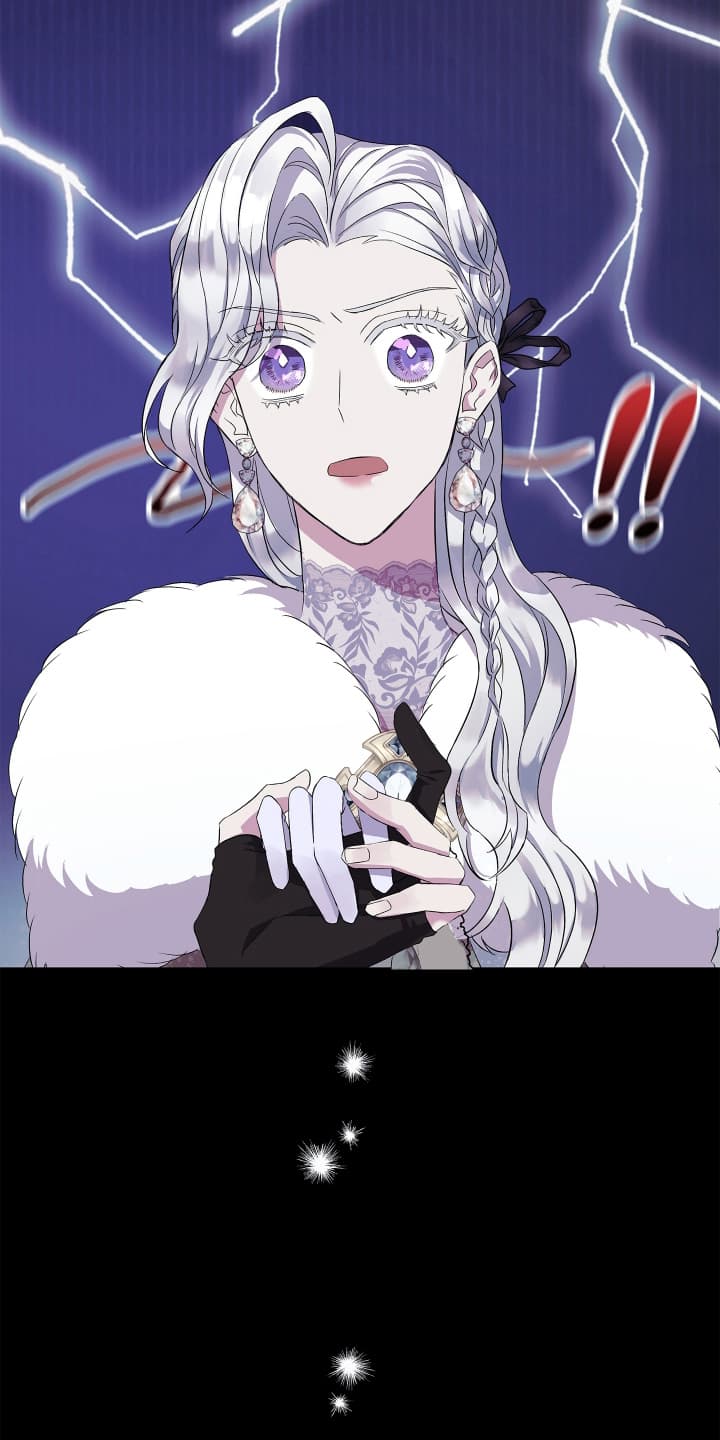 披风又名漫画,第4章：越狱1图