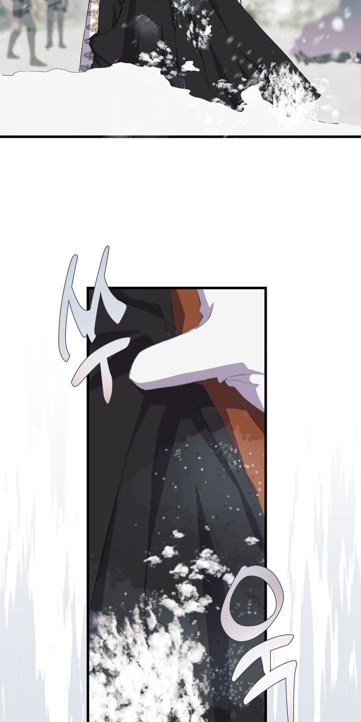 披风又名漫画,第1章：没有用处的男人3图