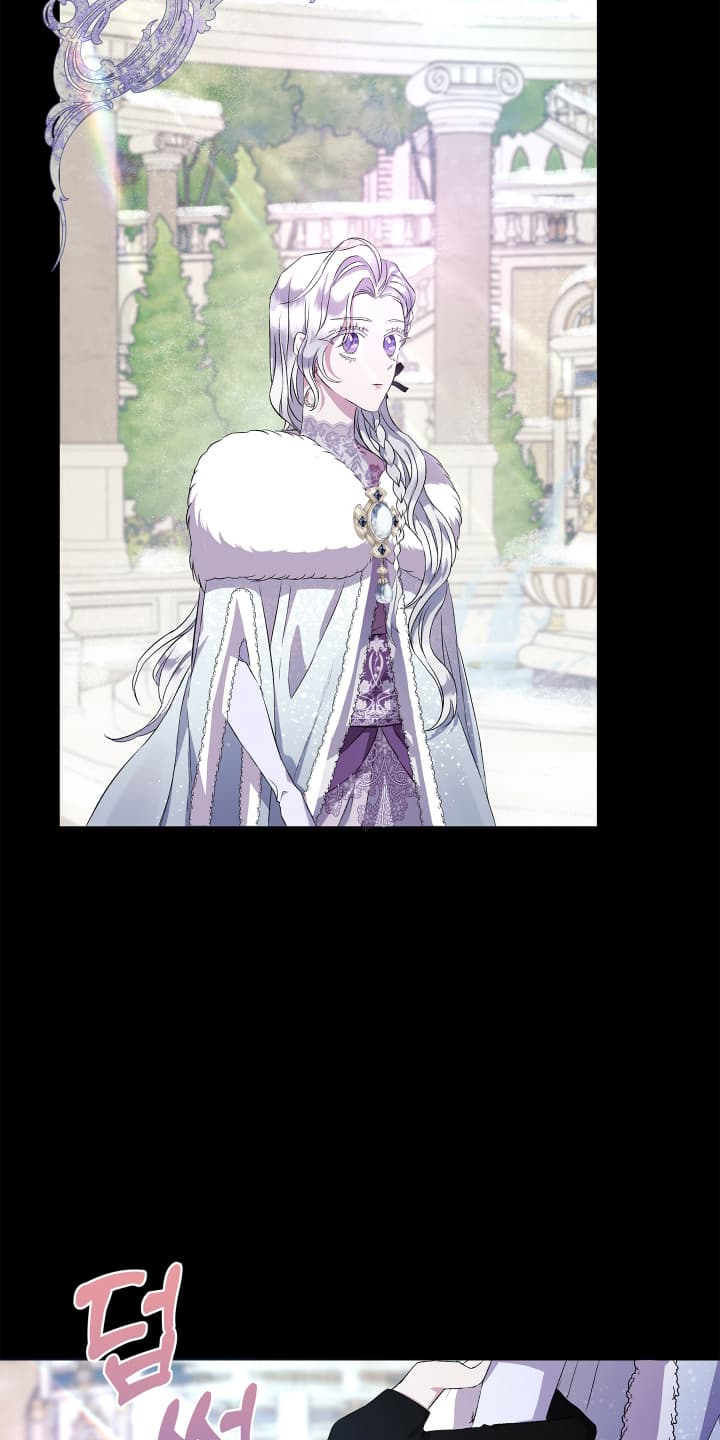 披风又名漫画,第4章：越狱2图