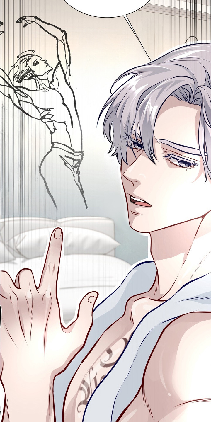 霸道入梦漫画,第2章： 画作2图