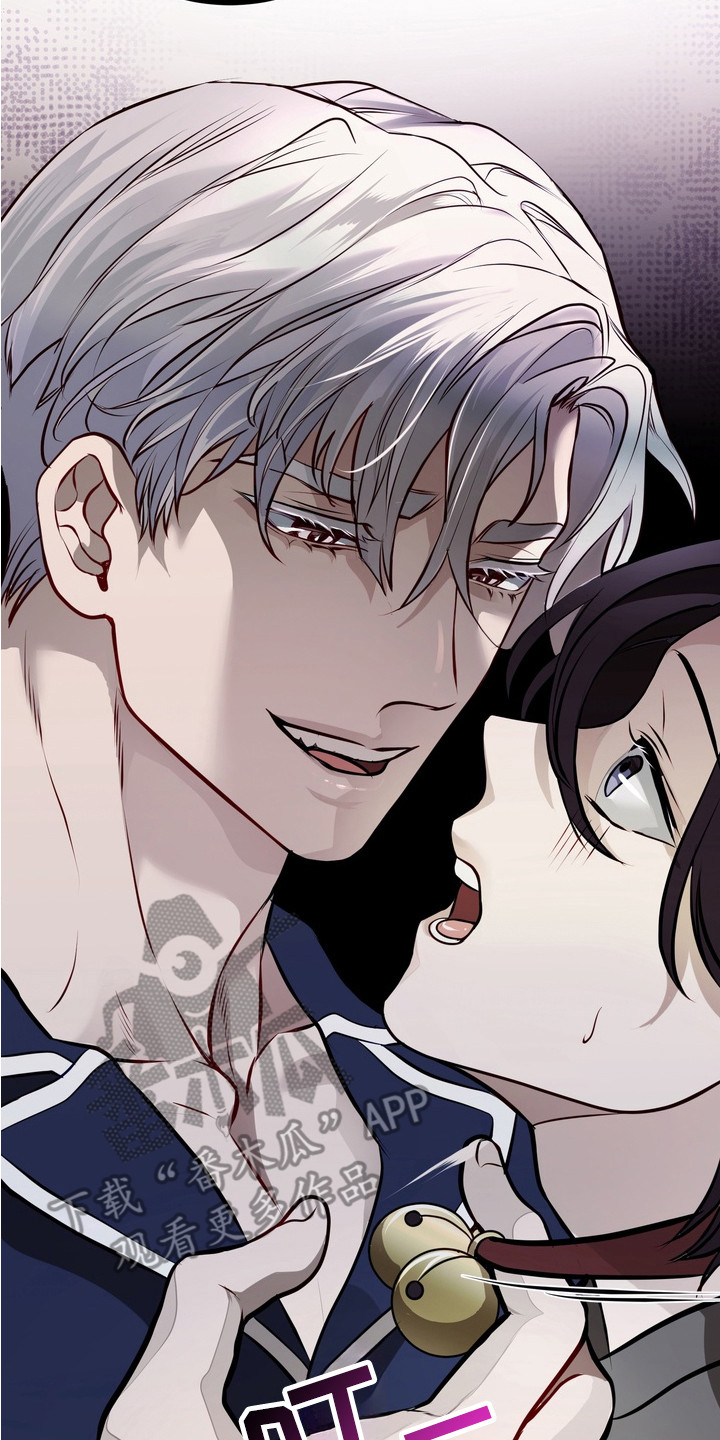 霸道入梦漫画在线观看免费漫画,第3章：梦游5图