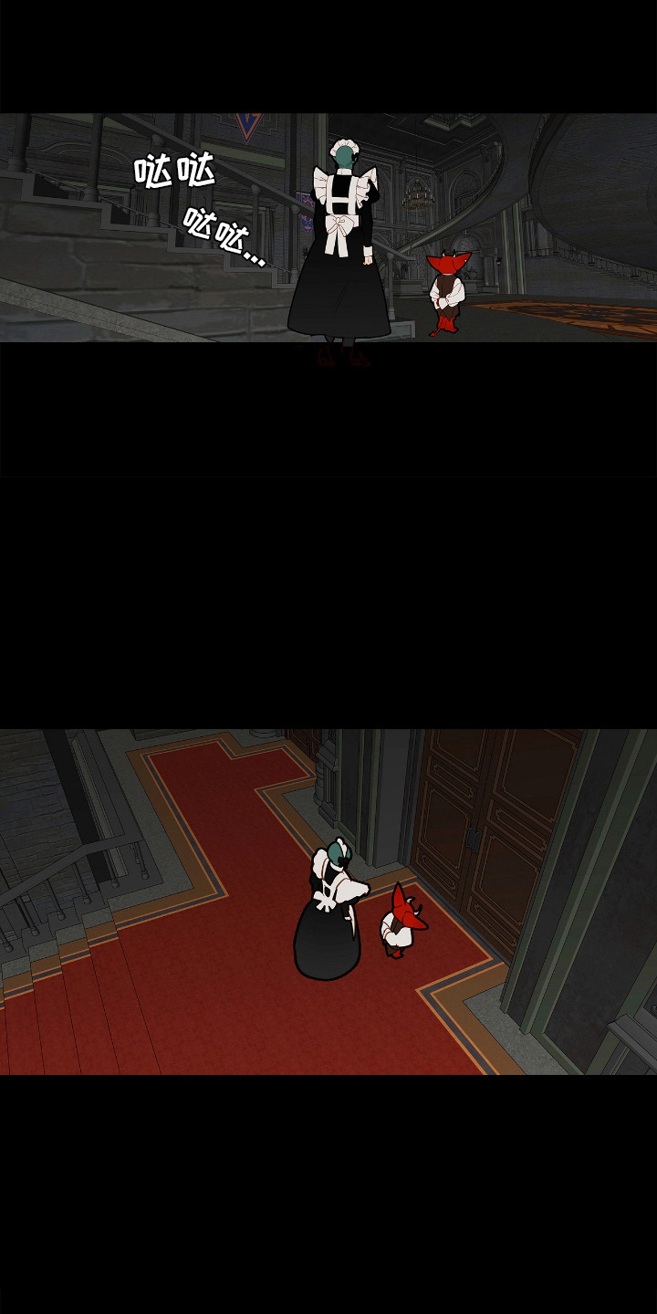 魔渊誓约漫画,第28章：地狱火桑拿5图