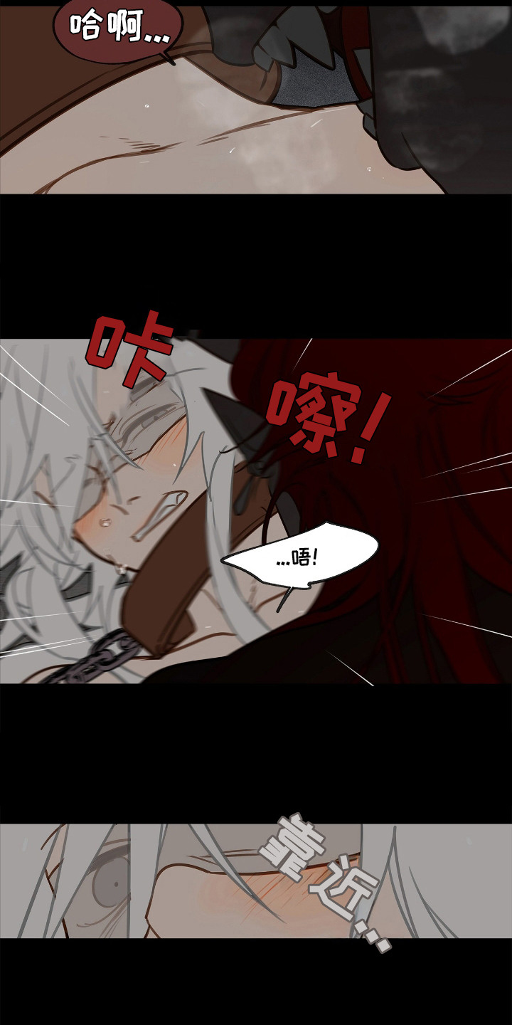 魔渊誓约漫画,第4章：神志不清4图