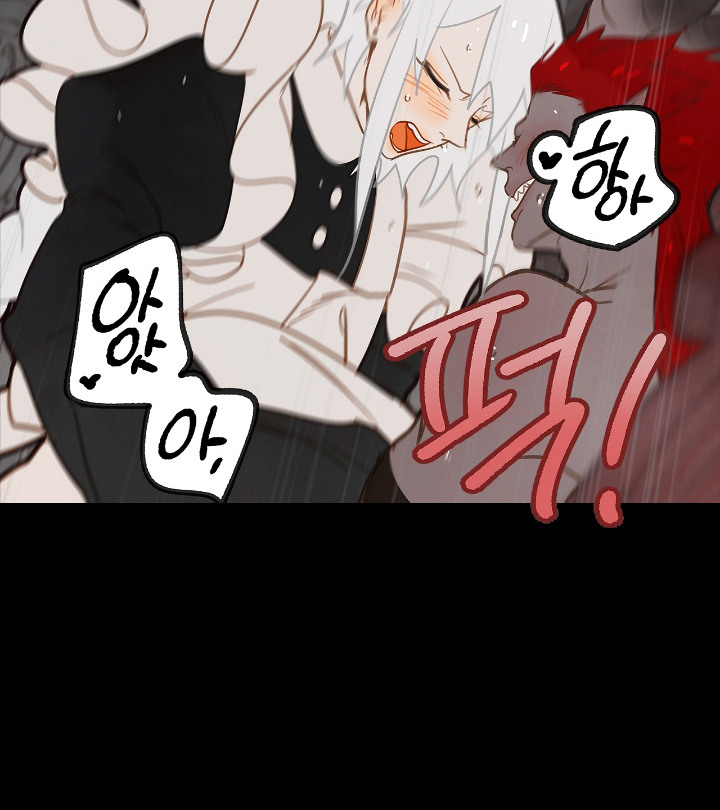 魔渊誓约漫画,第24章：迟疑3图