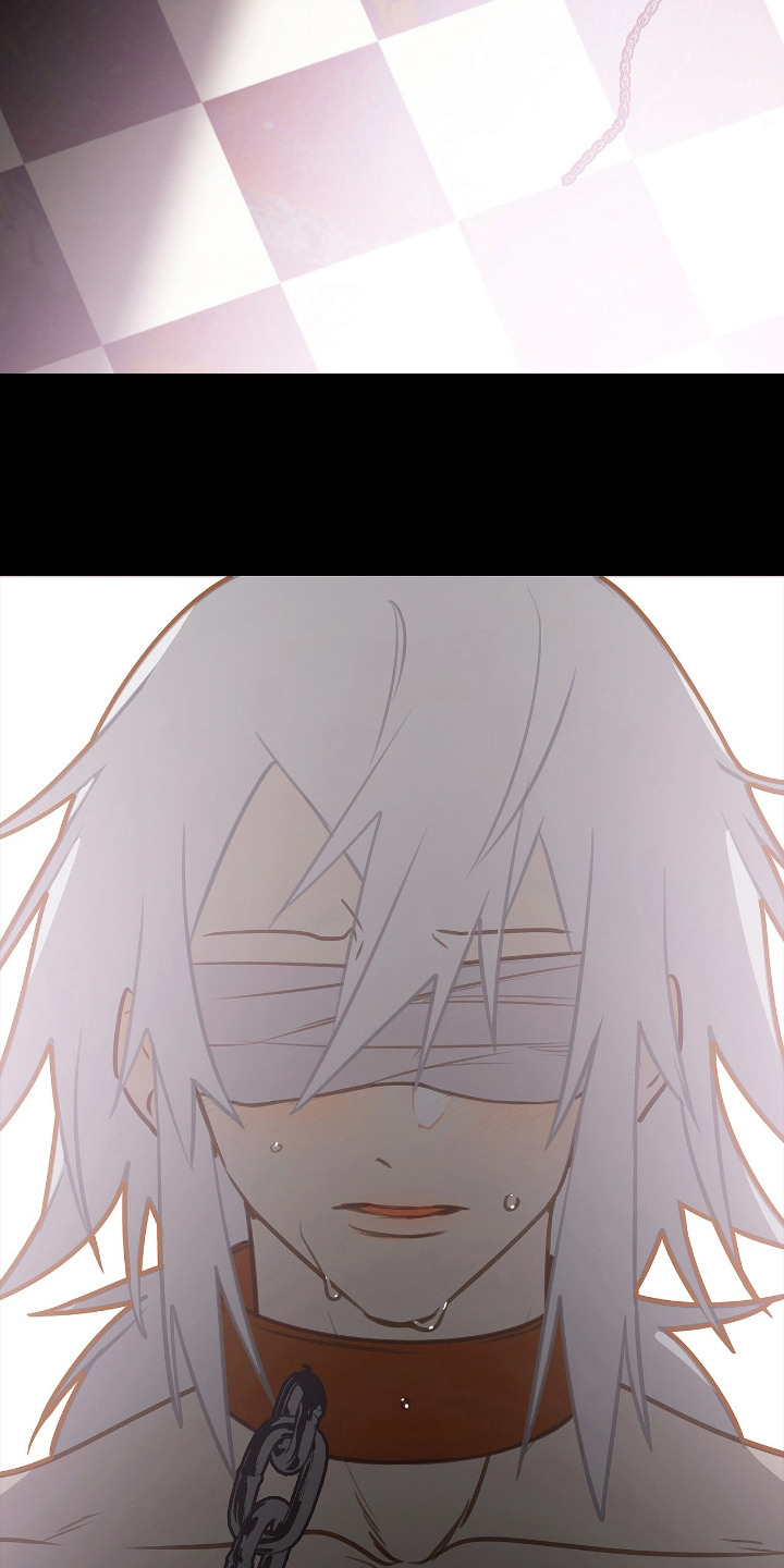 魔渊誓约漫画,第3章：禽兽4图