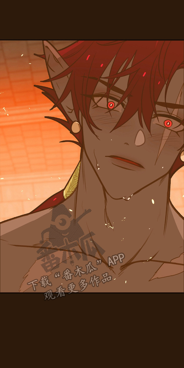 魔渊誓约漫画,第29章：鼻子灵敏2图