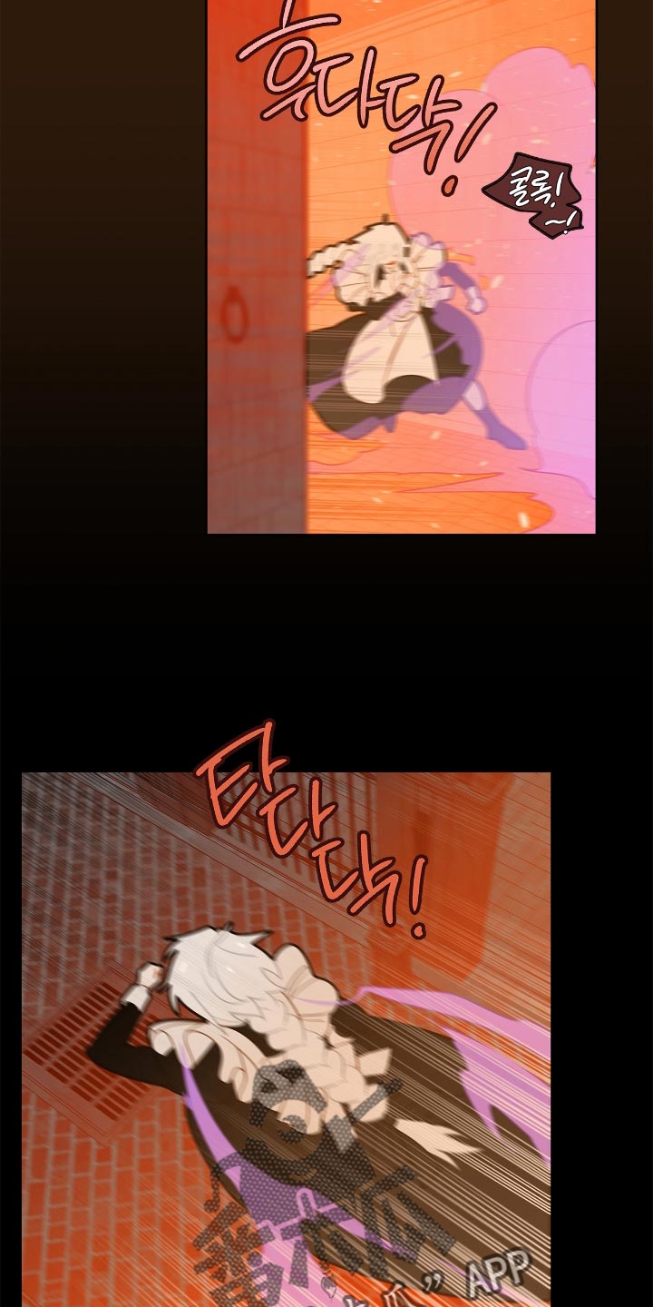 魔渊誓约漫画,第30章：爆炸的声音4图