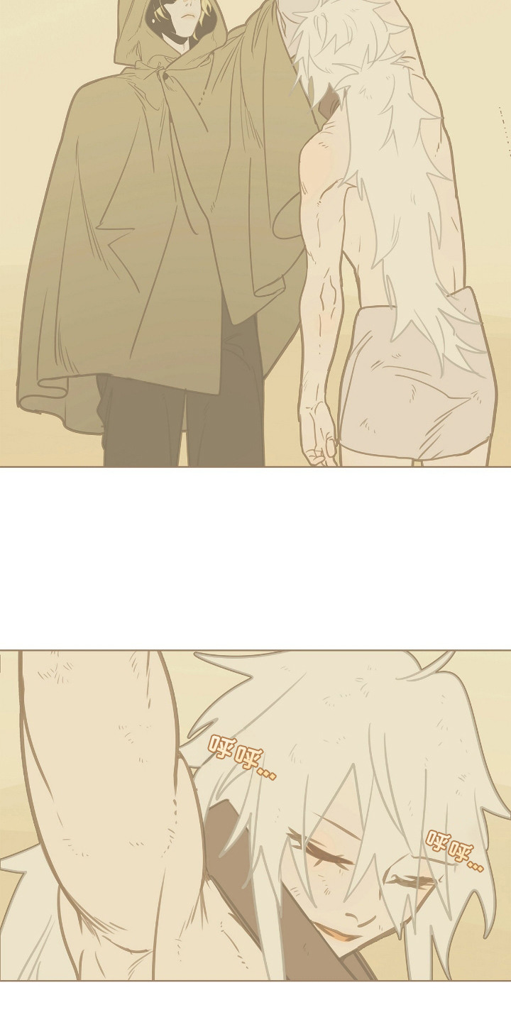 魔渊誓约漫画,第8章：圣剑1图