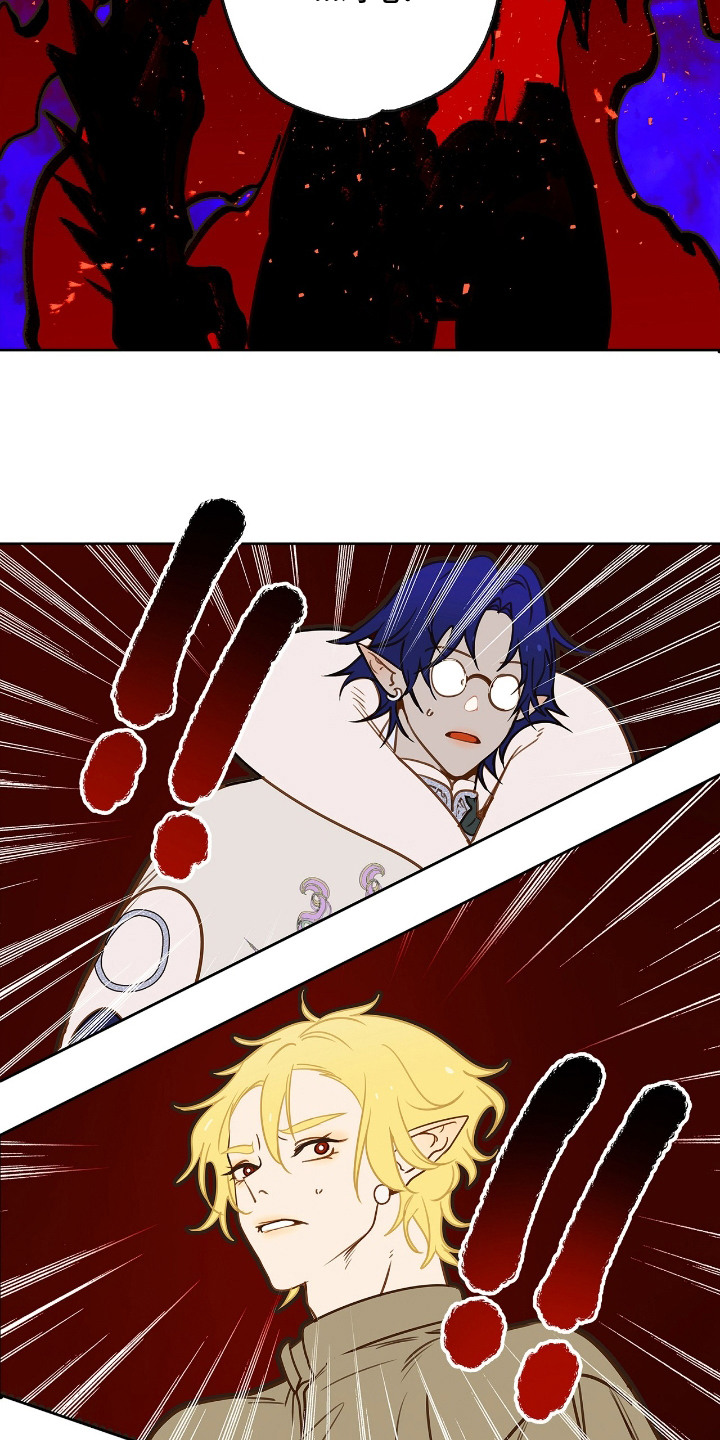 魔渊誓约漫画,第20章：王储4图