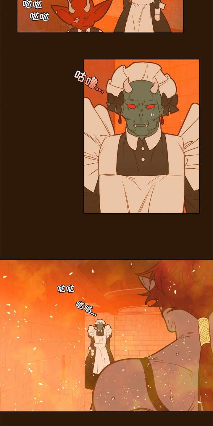 魔渊誓约漫画,第28章：地狱火桑拿5图