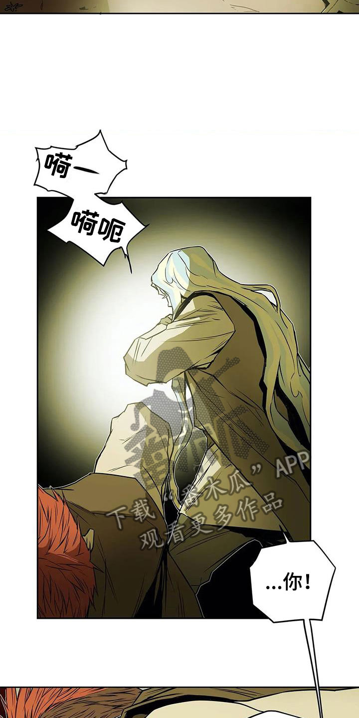 替身的替身叫什么漫画,第47章：相见1图