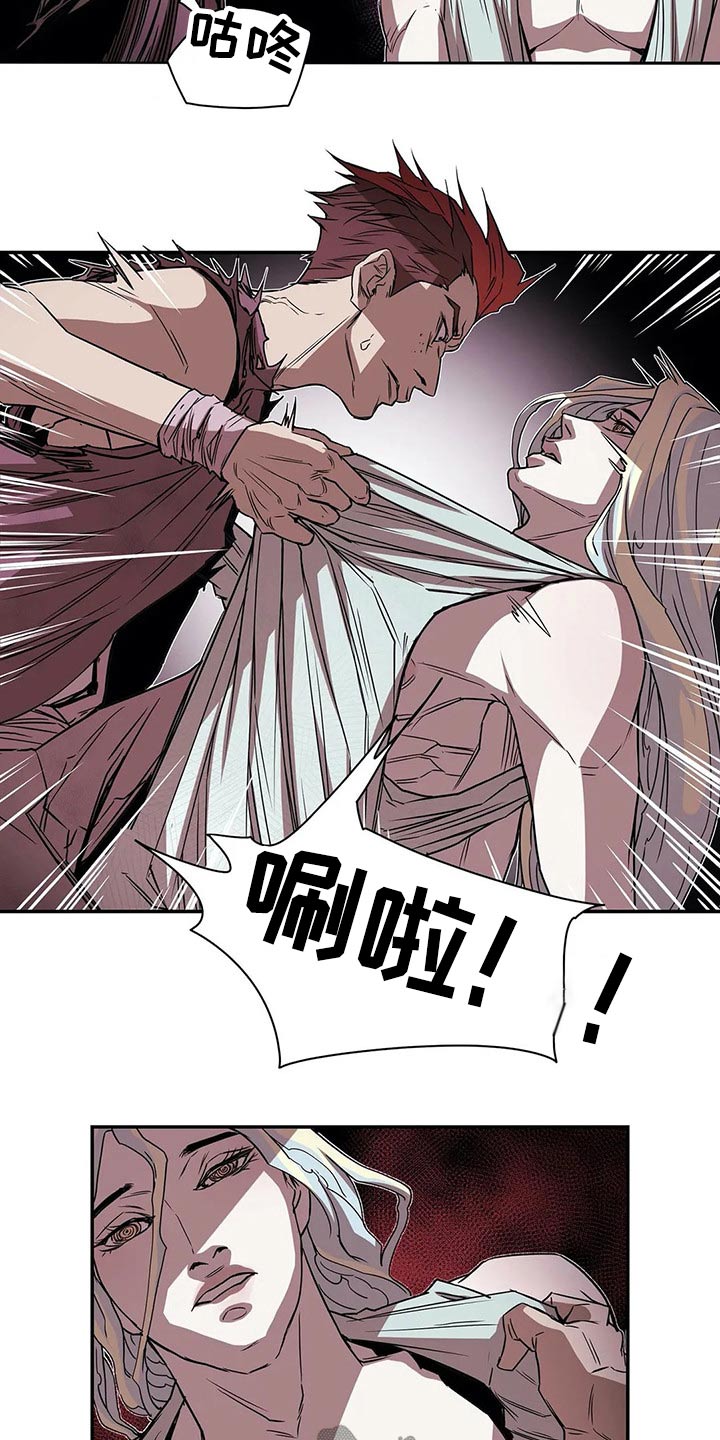 神的替身漫画,第49章：因为爱2图