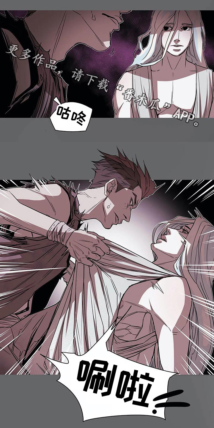 神的调色盘月鸦小说免费阅读漫画,第50章：象征1图