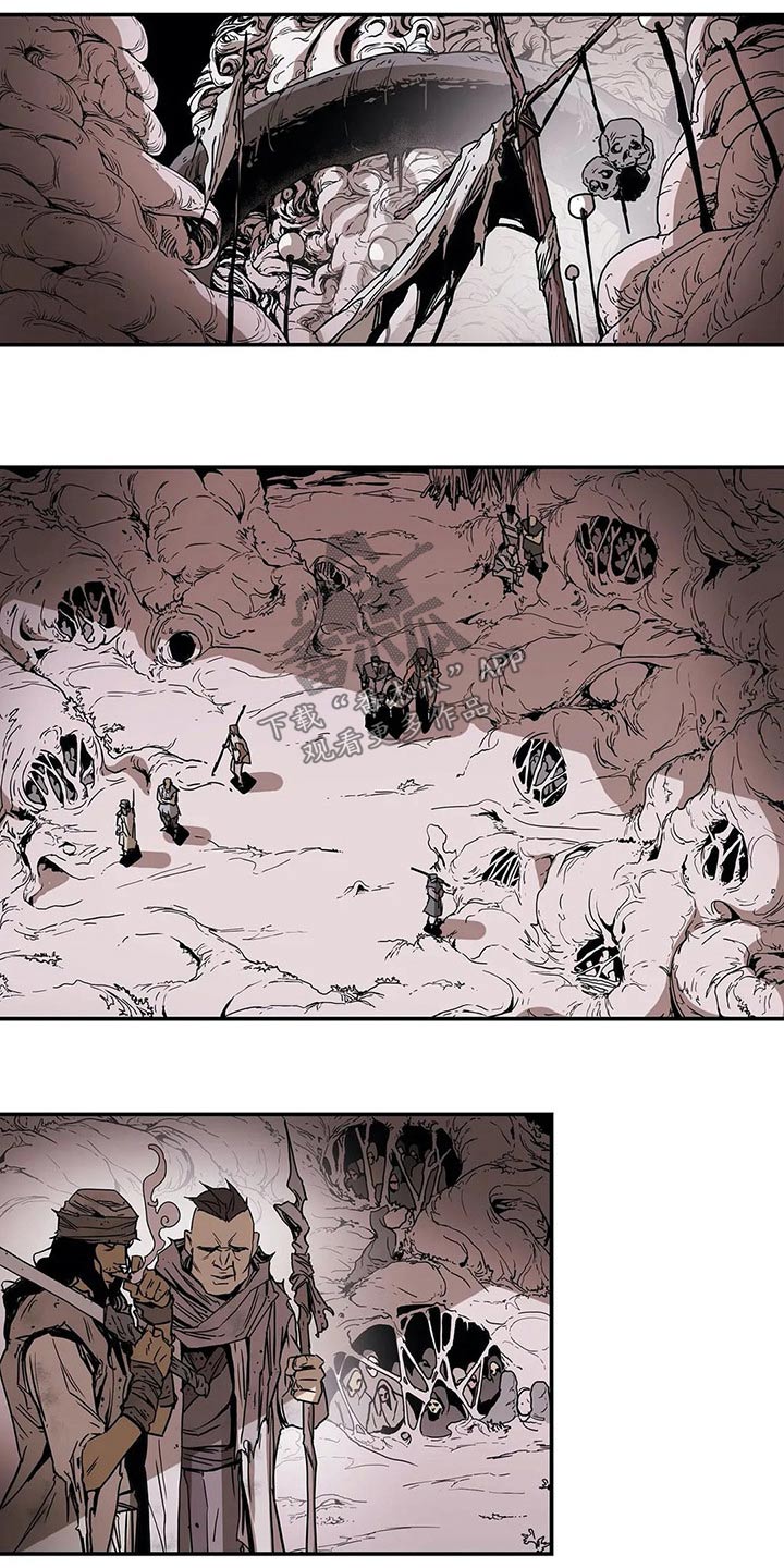 敌人的替身你的替身漫画,第48章：新生4图