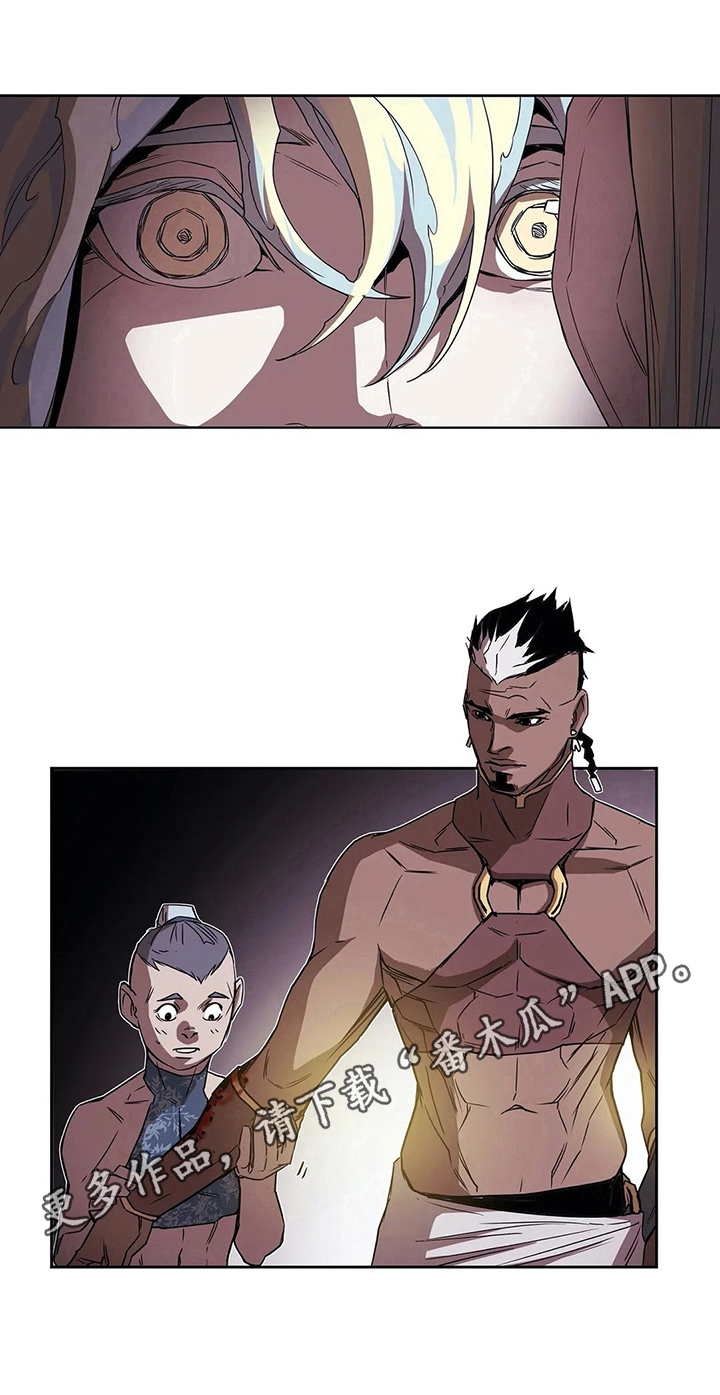 神的替身漫画,第41章：风景美4图