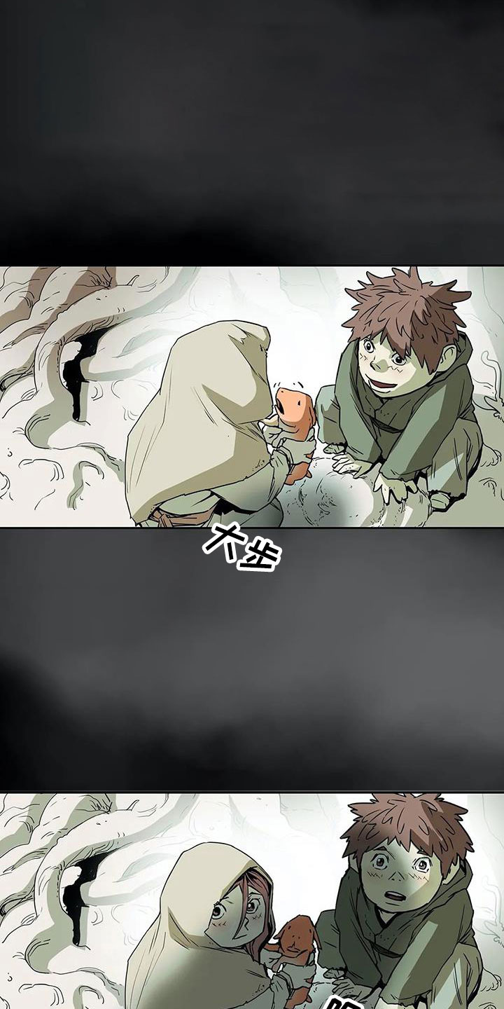 神的替身漫画,第45章：焦虑3图