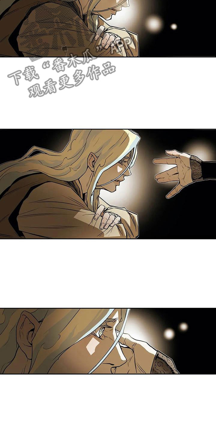 替身的替身叫什么漫画,第47章：相见4图