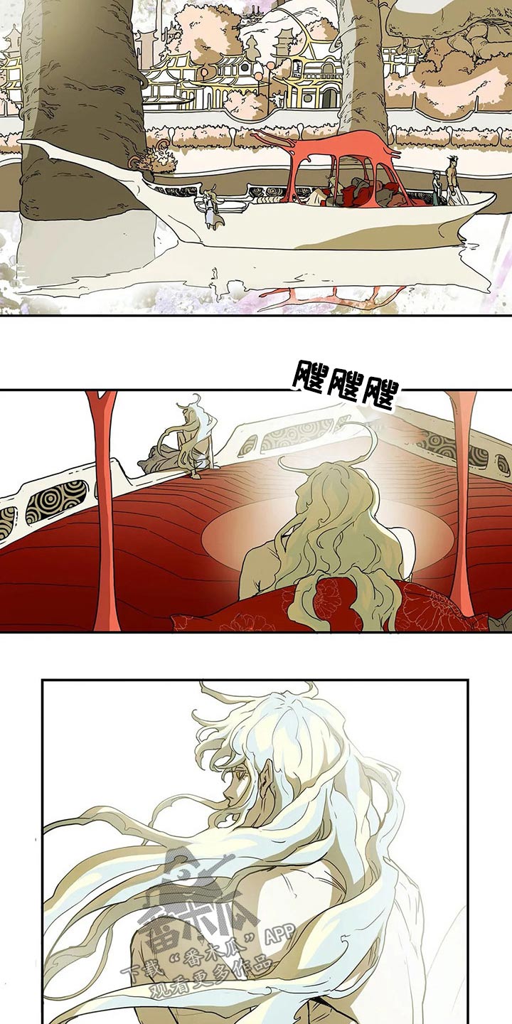 神的替身漫画,第49章：因为爱2图