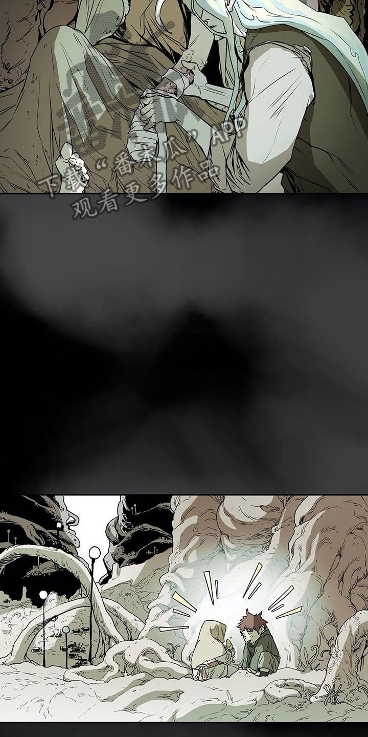 神的替身漫画,第45章：焦虑2图
