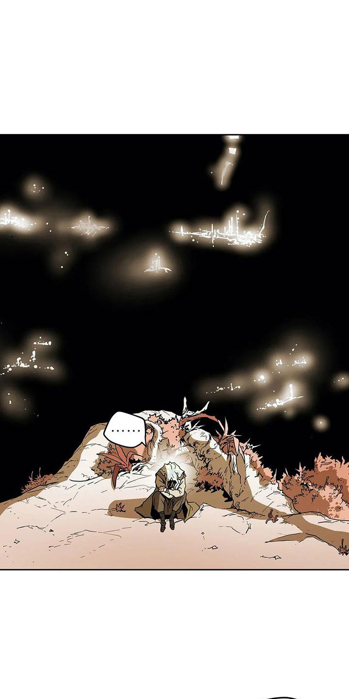 替身的替身叫什么漫画,第47章：相见4图