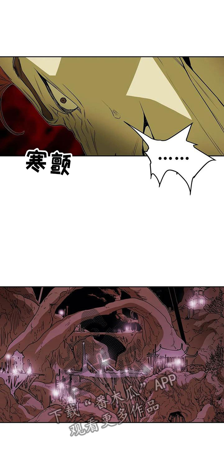 替身的替身叫什么漫画,第47章：相见3图