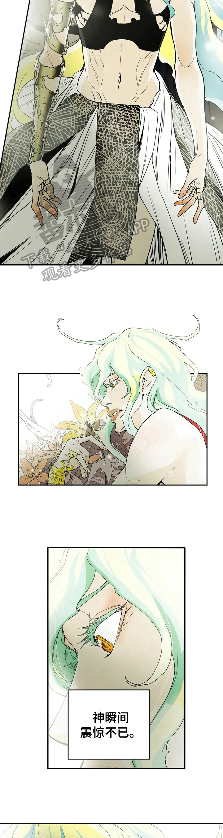 神的替身漫画,第4章：好奇3图