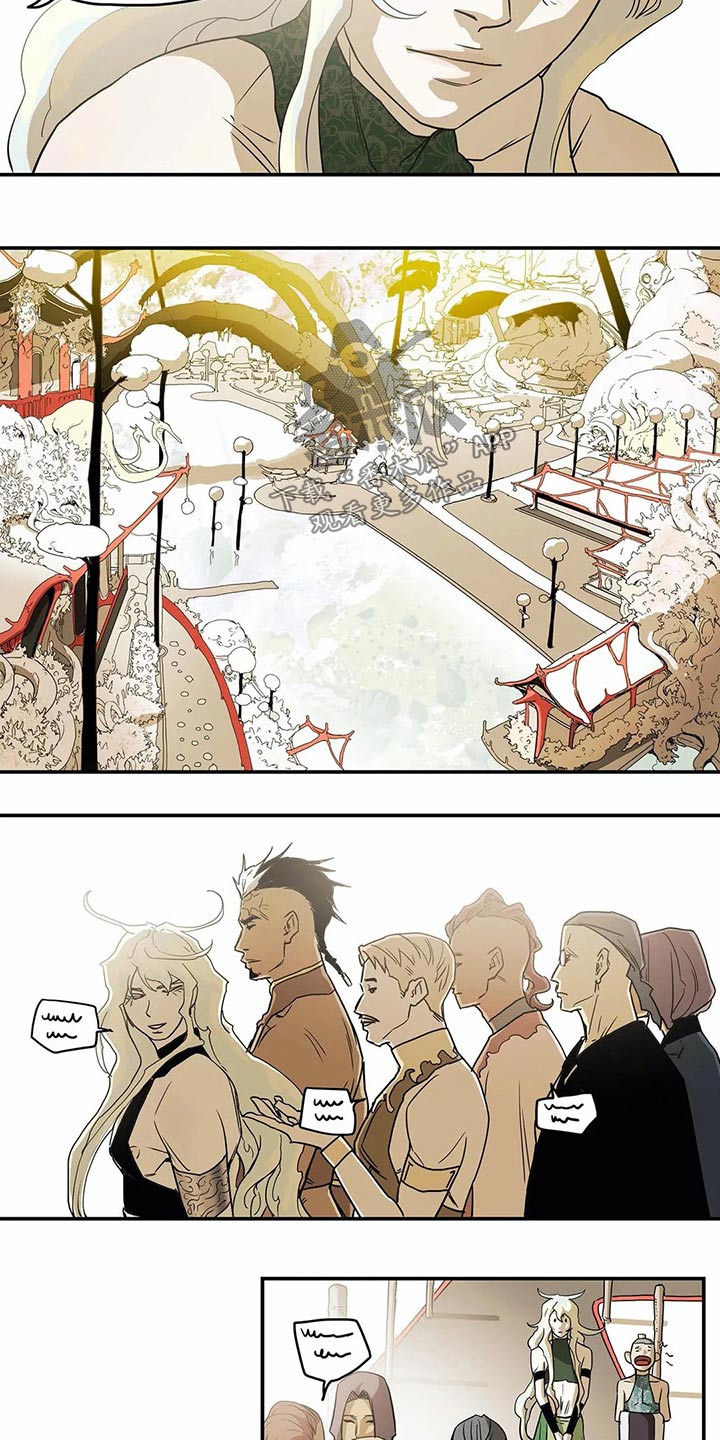 神替身漫画,第50章：象征1图